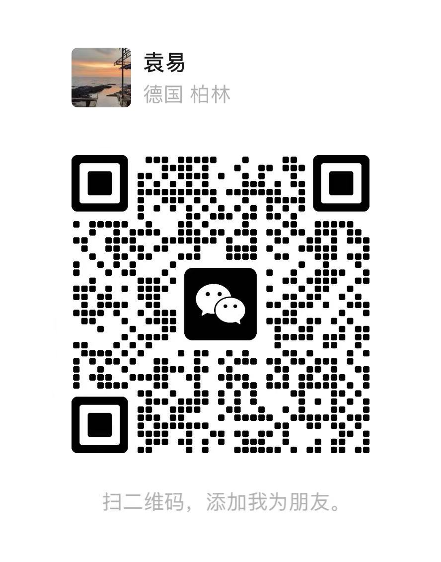 宥宁量化客服微信二维码
